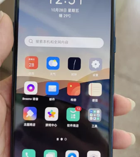 OPPO R17 6+128G全网通 全原...