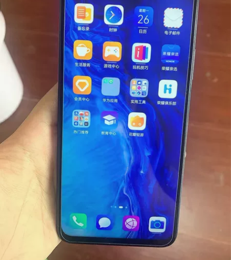 荣耀9x，游戏运行流畅，百元备用机性价比超...