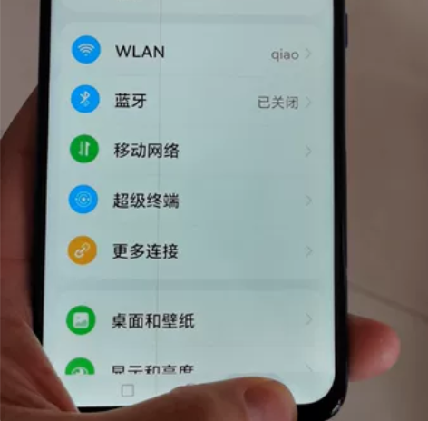 自用荣耀v20 魅海蓝 成色一般 具...