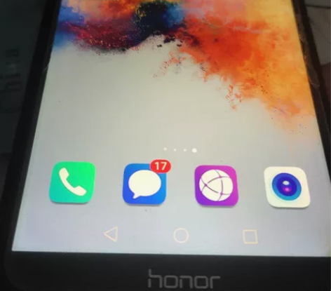 荣耀x7手机，无维修， 感兴趣的话点“我想...