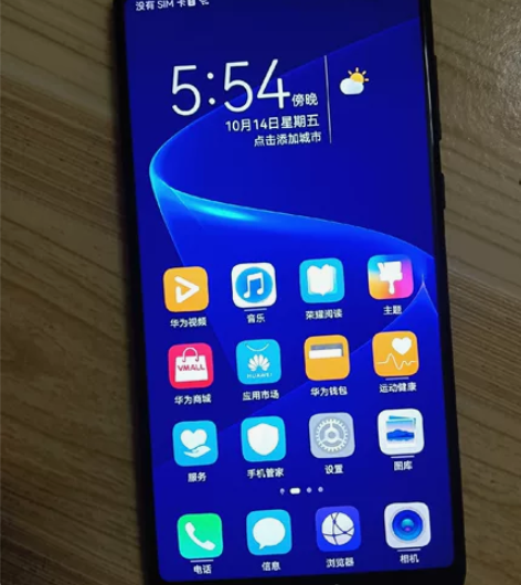 荣耀v10全面屏手机 原装功能正常外观参见...