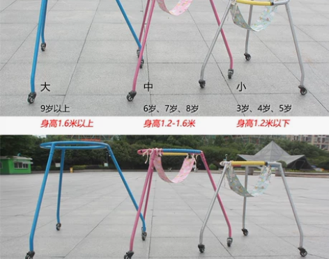 初学者儿童轮滑助学器培训练习防摔架子神器单...