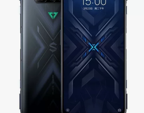 黑鲨4Pro 全网通5G骁龙888处理器 ...
