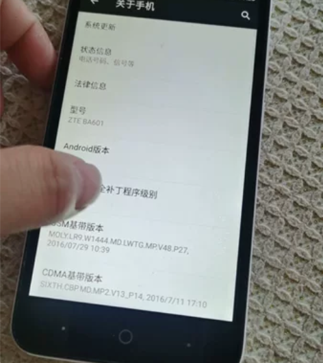 中兴手机，可以给学生用，免得他们玩游戏之类...