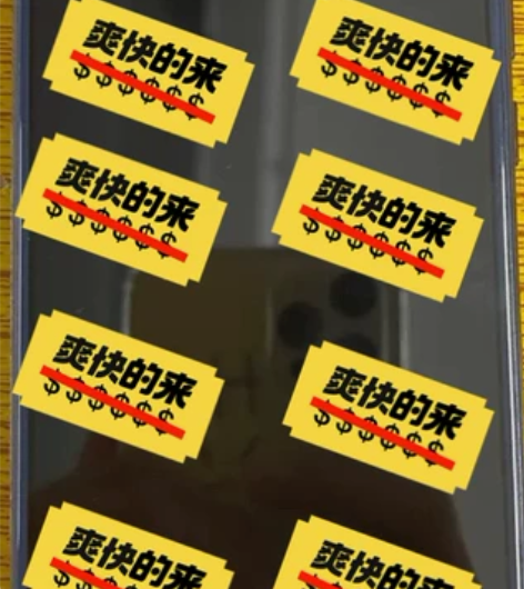【女生个人闲置转让95新华为荣耀8青春版手...