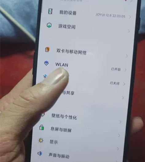 黑鲨4 内存12+128g的，整机成色如图...