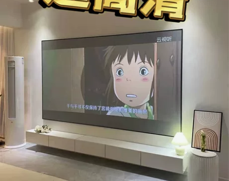 索尼家用投影仪4K超高清家庭影院白天培训手...