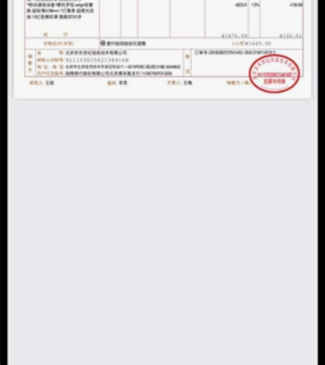 ，摩托罗拉轻奢版白色99新，屏幕有保护，充...