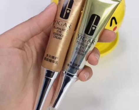 法国兰蔻医格眼霜2支29.9 有效淡化黑眼...