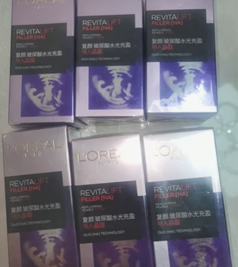 欧莱雅复颜玻尿酸水光充盈导入晶露65ml，...