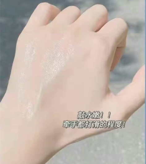 【美甲店狂推】玻尿酸护手霜精华液抗皱滋润美...