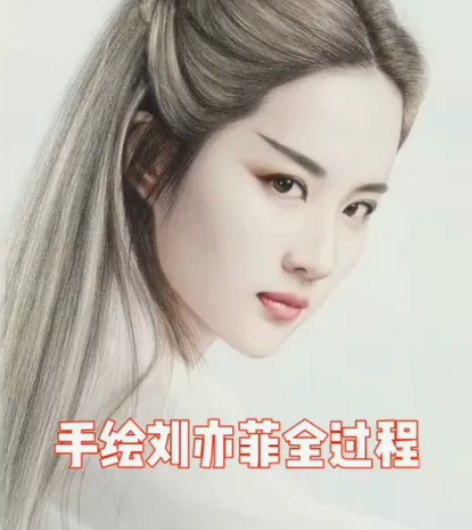 画像定制彩铅人像定制手绘素描头像人物肖像画...