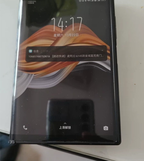 手机刚用了25天 问题：屏幕不能触摸了  ...