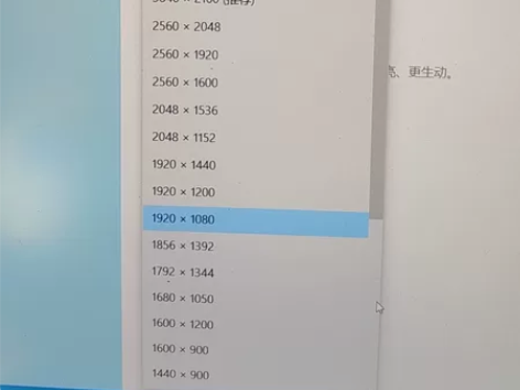 华硕玩家国度 华硕15.6英寸i7五代高端...
