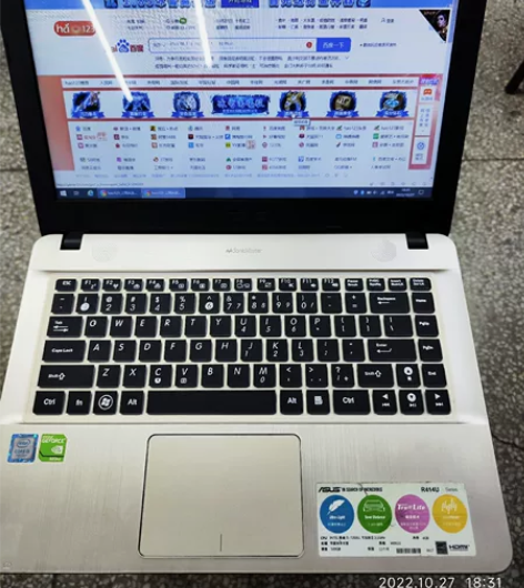 华硕R414U.F441U笔记本，i5 7...