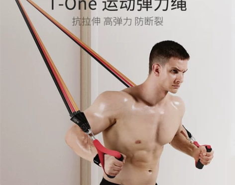 臂力器 器材臂力器拉力绳弹力绳弹力带健身拉...