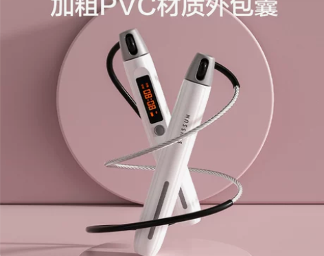 女生成人燃脂训练神器智能计数跳绳