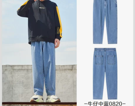 ?【乐活价】森马牛仔裤男2022夏季新款直...