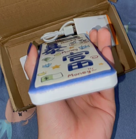 【数码店清仓】全新快充南极人充电宝 100...