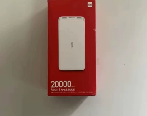 Redmi小米移动电源 充电宝20000m...