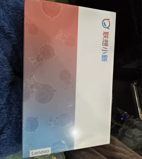 联想小新2022 10.6英寸 全新未拆封...