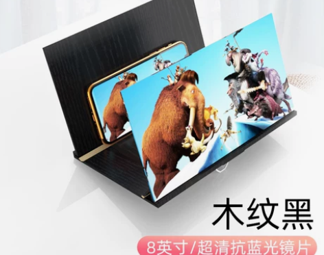 全新3D手机放大器镜屏幕放大器高清投影桌面...