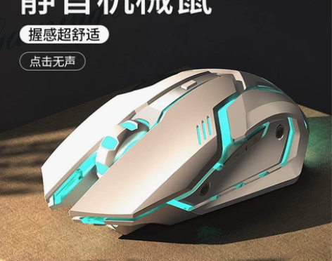 黑寡妇有线游戏鼠标静音机械电竞办公笔记本电...