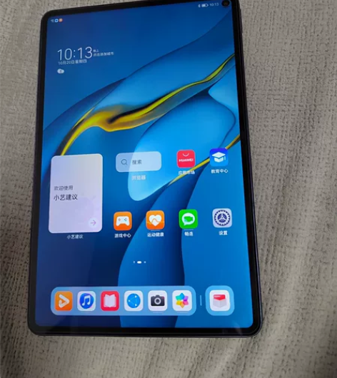 2021款256g华为matepadpro...