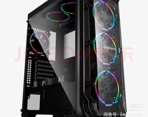 有200个9.9成新鑫谷LUX拉克斯机箱重...