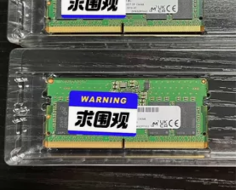 镁光笔记本ddr5 内存4800频率2×8...