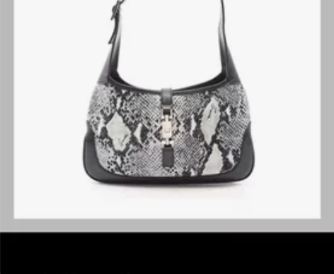 Gucci中古蛇纹小号Jackie，不议价...