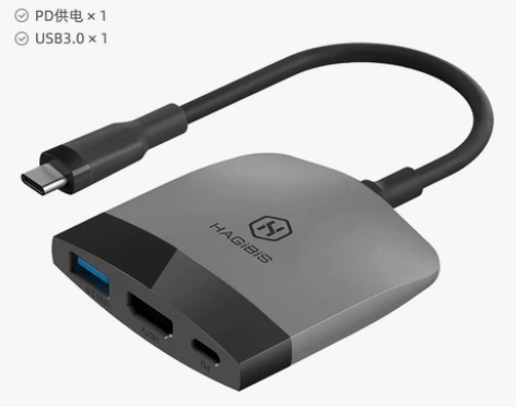 全新！未拆！海备思switch便携底座ns...