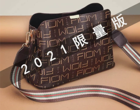 袋鼠百搭斜挎包女单肩女士包真皮质感水桶包贝...