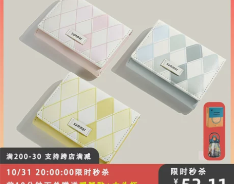 ONISM STUDIO钱包女士小众设计