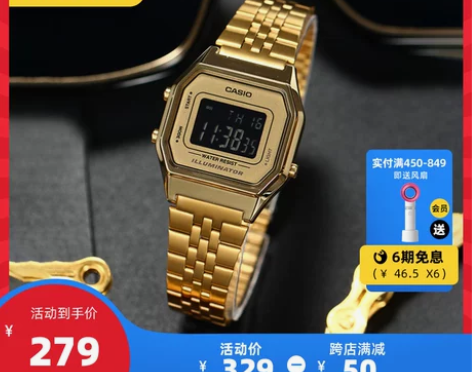 卡西欧旗舰店LA680WGA防水时尚休闲小...