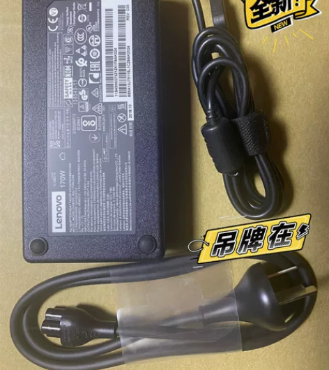 ThinkPad联想P1隐士P50 P51...