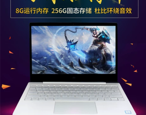 Xiaomi/小米 笔记本AIR 13.3...