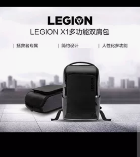 联想拯救者R7000Y7000P电脑包15...