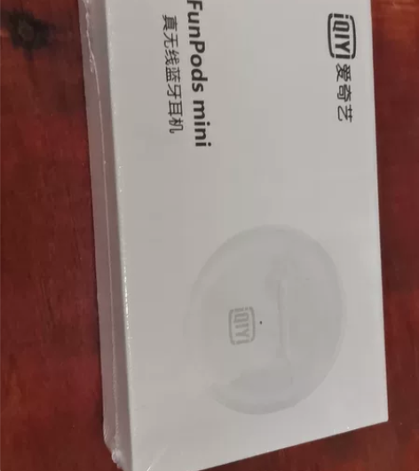 爱奇艺蓝牙耳机,全新未拆封,价格可刀 感兴...