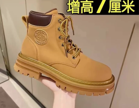 内增高版夏季增高大黄靴子真皮温州鞋 直播样...
