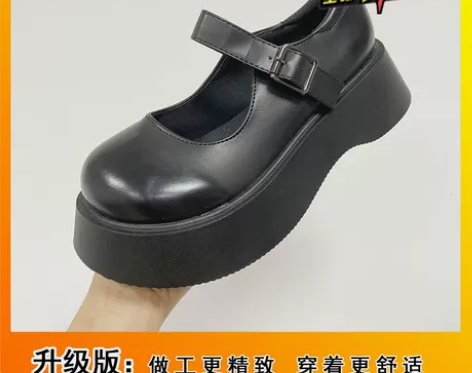玛丽珍鞋单鞋女2021秋季厚底增高韩版复古...