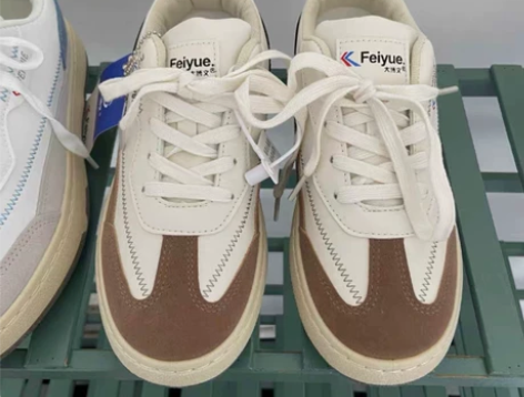 国潮飞跃！经典女士百搭板鞋德训鞋学生街拍平...