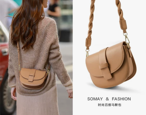 Somay马鞍包包2021新款潮女百搭单肩...