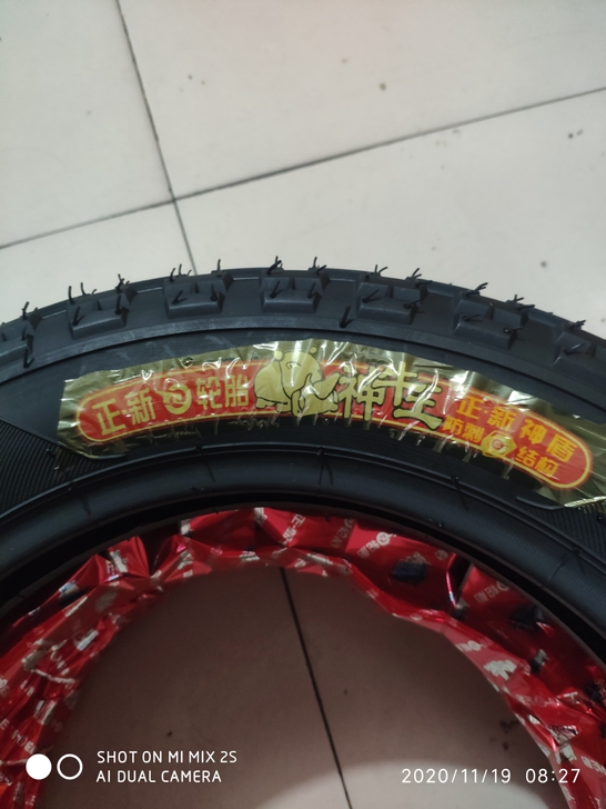 375-12电动三轮车外胎