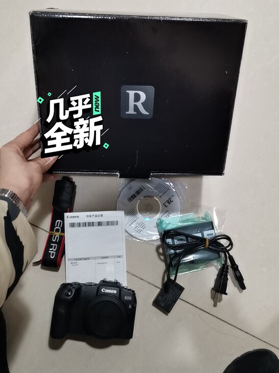99新 佳能EOS RP 单机身 国行 箱...