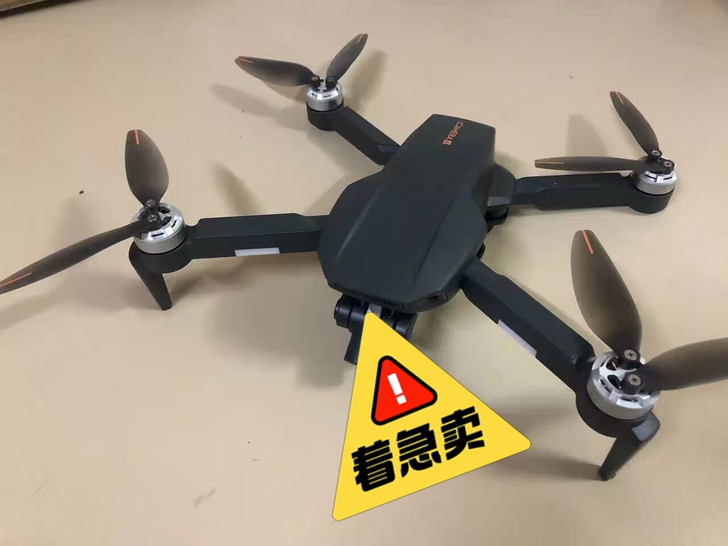 无人机专业高端。 双GPS+光流折叠自动返...
