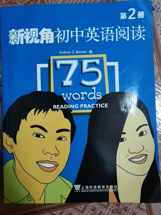 现货 新视角初中英语阅读第2册Bennet...