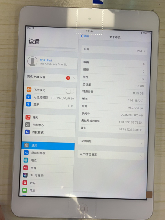 iPad mini16G银，老款了，孩子上...