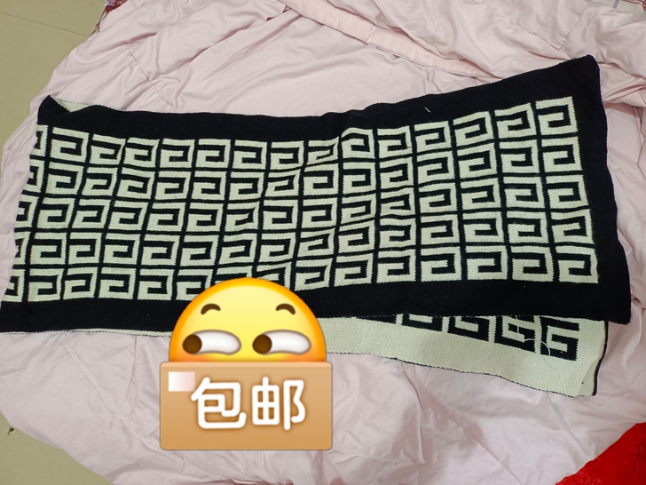 全新的男士围脖,可以买回家送男朋友有爱心,...