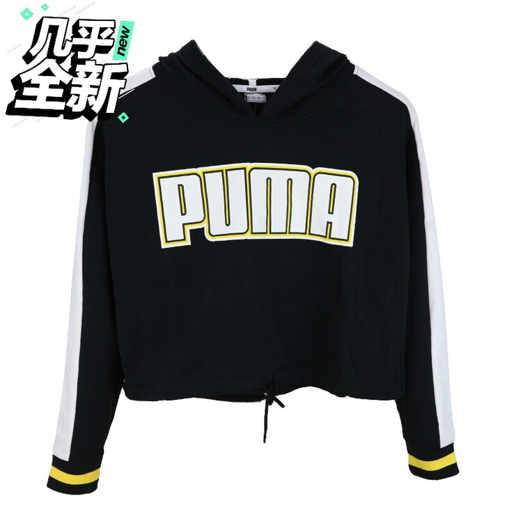PUMA彪马20夏季新款女子舒适透气运动服...